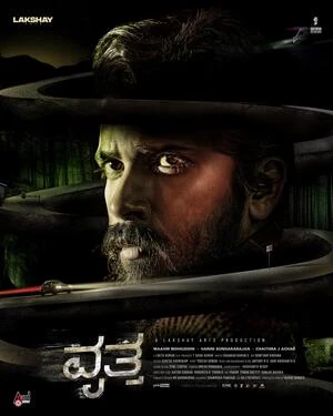 Vritta 2025 Hindi Multi Audio WEB-DL 720p - 480p - 1080p